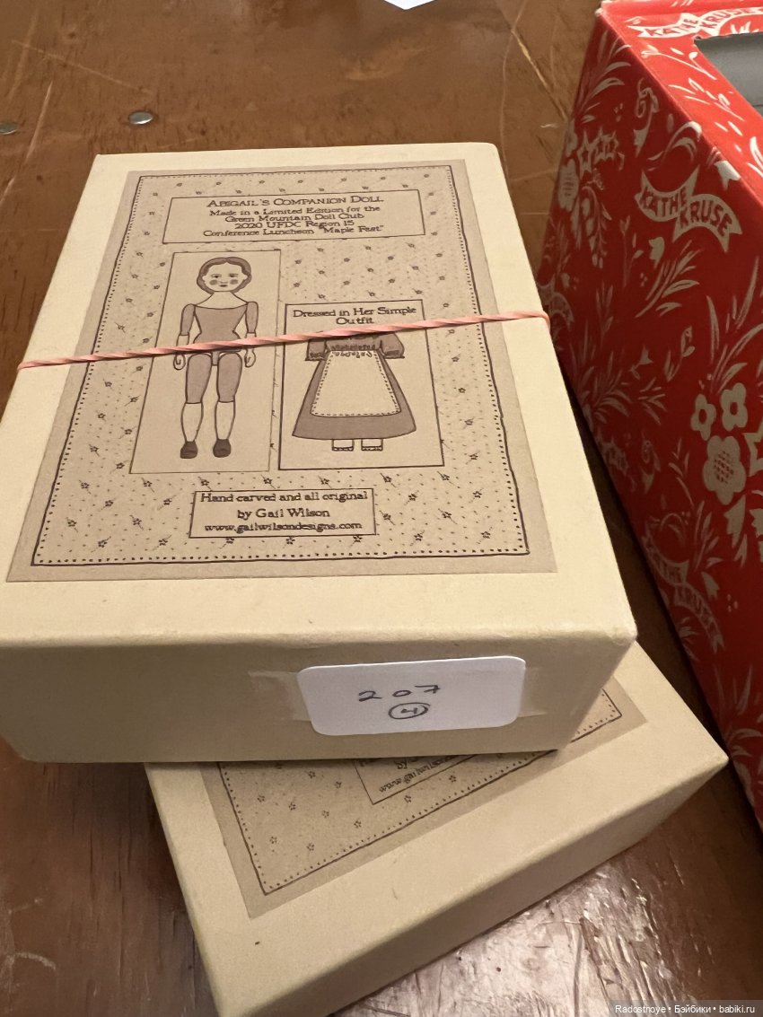 Второй опыт участия в аукционе антикварных и винтажных кукол | Бэйбики Второй опыт участия в аукционе антикварных и винтажных кукол