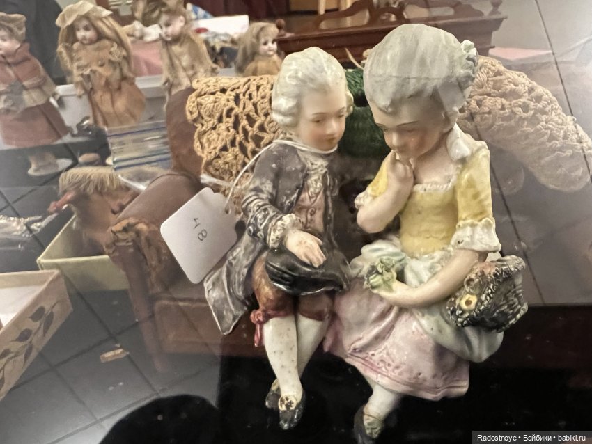 Продолжение второго опыта участия в аукционе антикварных и винтажных кукол