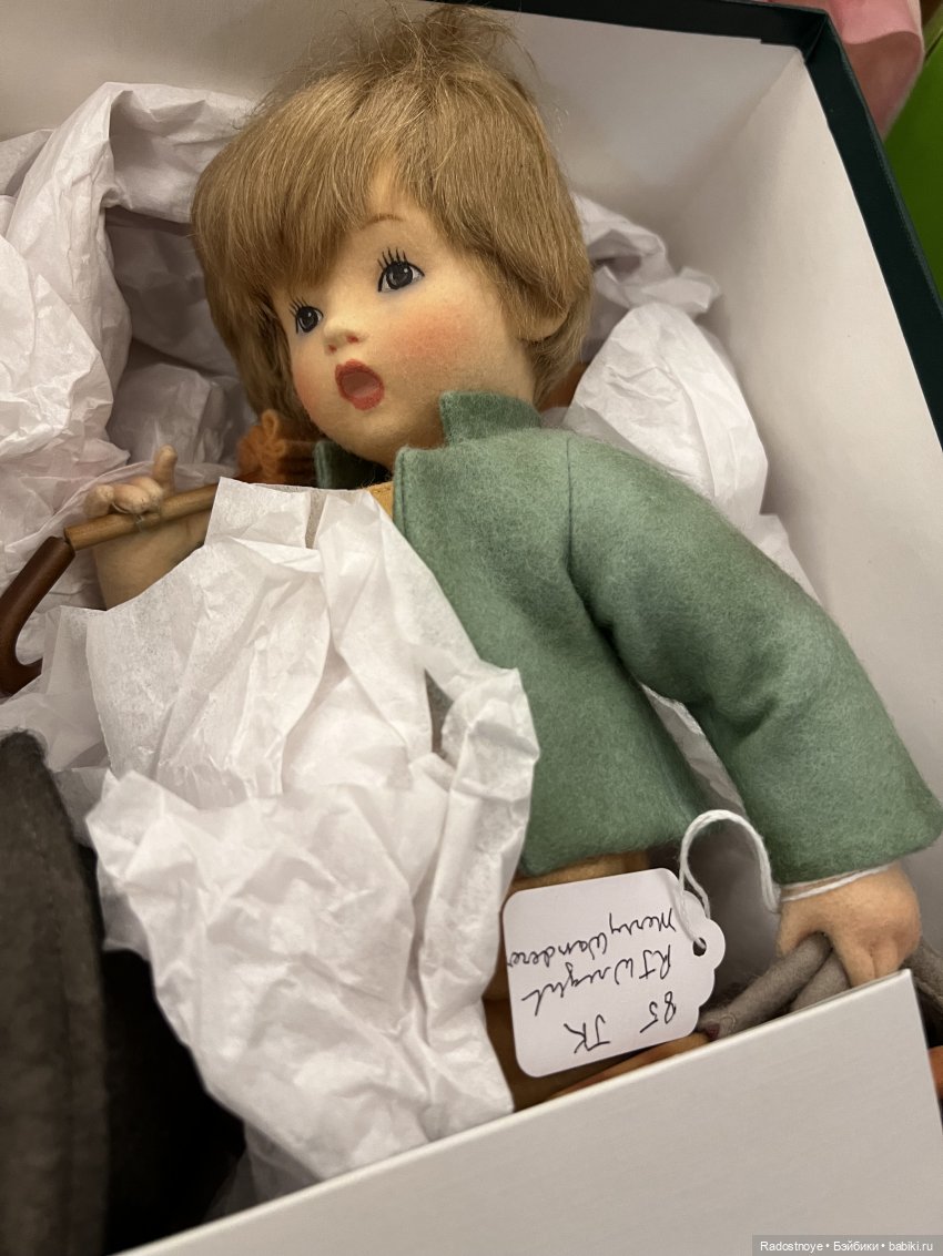 Продолжение второго опыта участия в аукционе антикварных и винтажных кукол