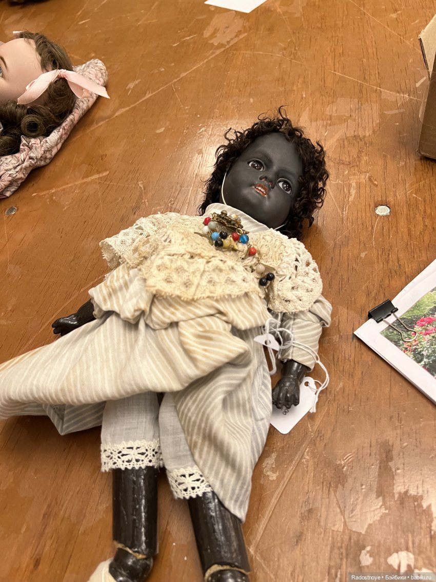 Продолжение второго опыта участия в аукционе антикварных и винтажных кукол