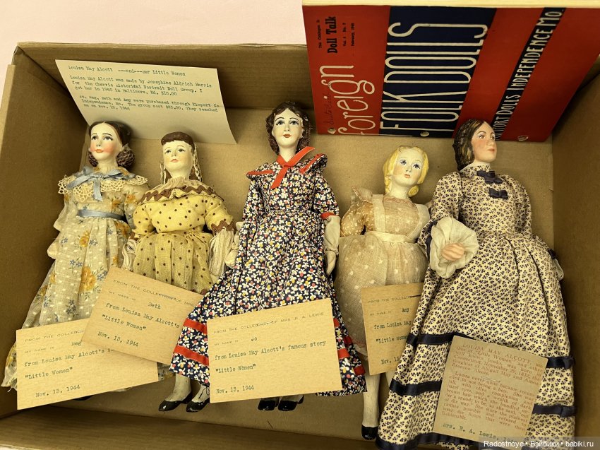 Продолжение второго опыта участия в аукционе антикварных и винтажных кукол