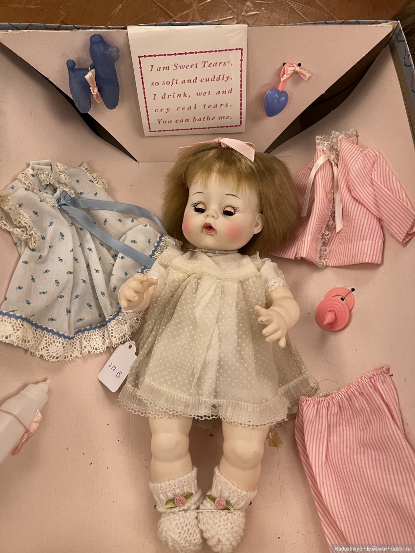 Продолжение второго опыта участия в аукционе антикварных и винтажных кукол