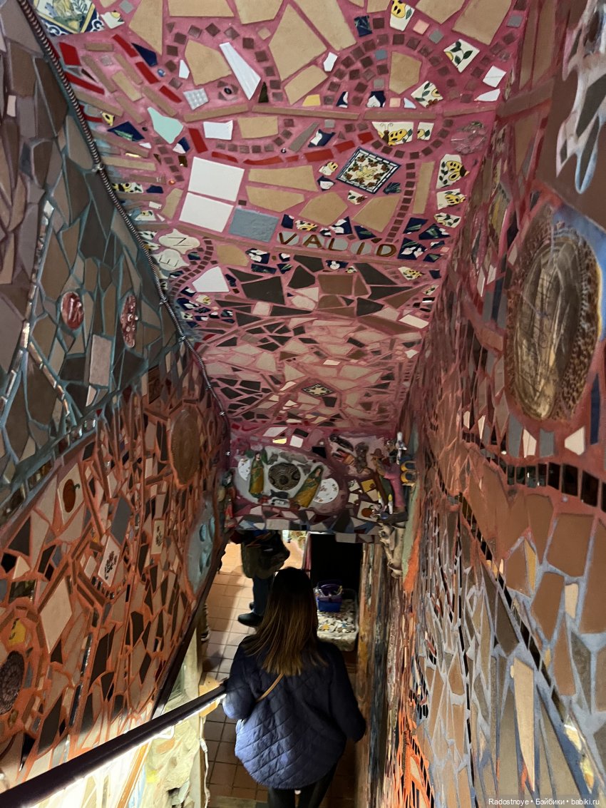 Элла и Волшебные Сады | Бэйбики Элла и Волшебные Сады — Куклы Ruby Red (Руби Ред) Fashion Friends: Siblies