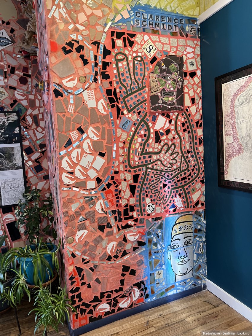 Элла и Волшебные Сады | Бэйбики Элла и Волшебные Сады — Куклы Ruby Red (Руби Ред) Fashion Friends: Siblies