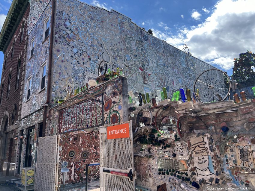 Элла и Волшебные Сады | Бэйбики Элла и Волшебные Сады — Куклы Ruby Red (Руби Ред) Fashion Friends: Siblies (фото 9)