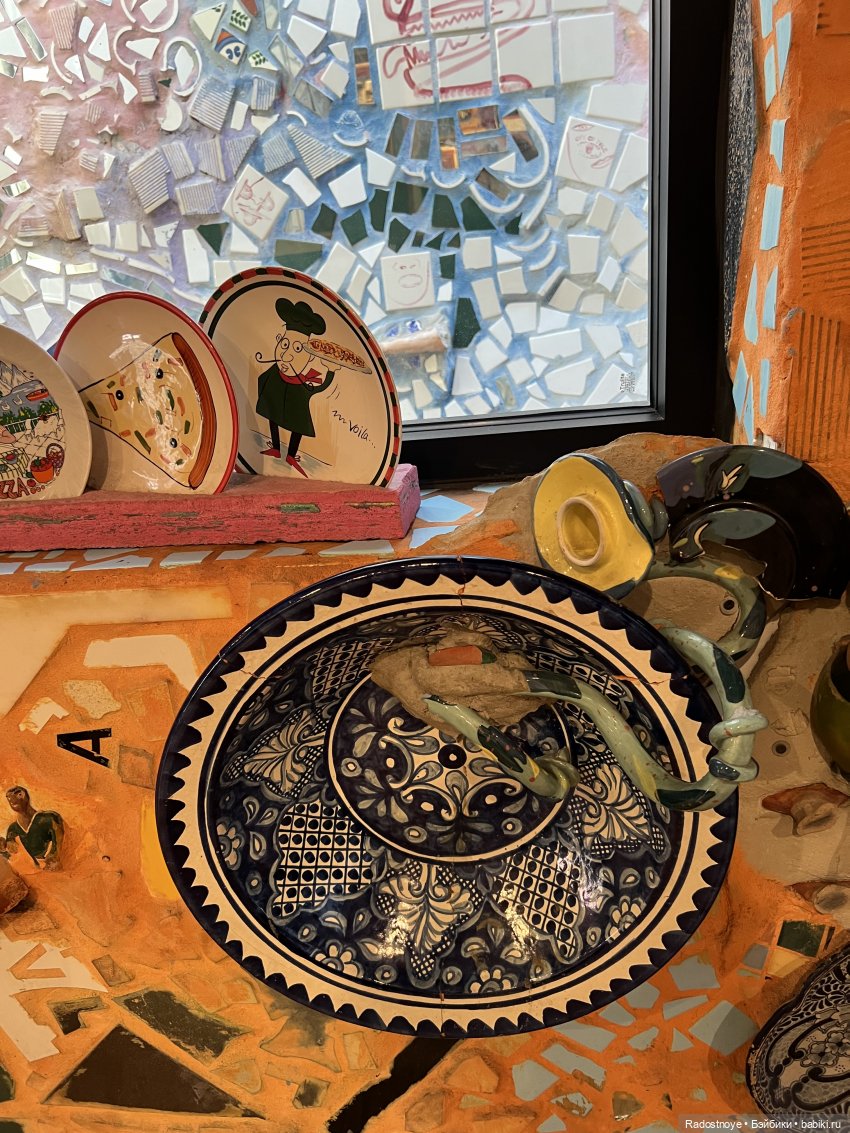 Элла и Волшебные Сады | Бэйбики Элла и Волшебные Сады — Куклы Ruby Red (Руби Ред) Fashion Friends: Siblies