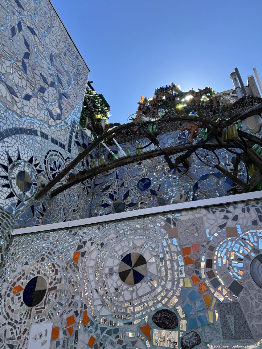 Элла и Волшебные Сады | Бэйбики Элла и Волшебные Сады — Куклы Ruby Red (Руби Ред) Fashion Friends: Siblies