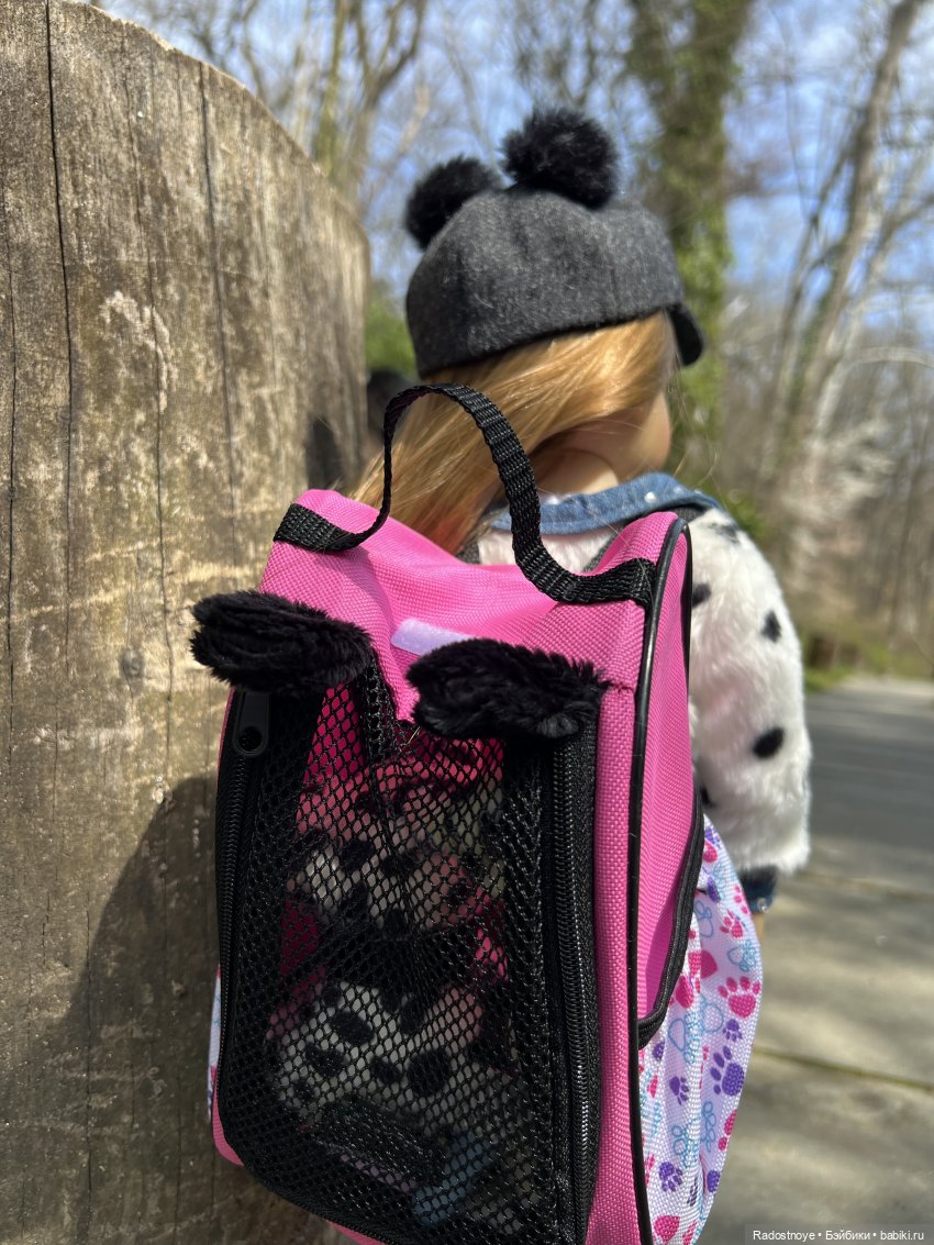 Мини каникулы - собачьи дни | Бэйбики Мини каникулы - собачьи дни (фото 6)