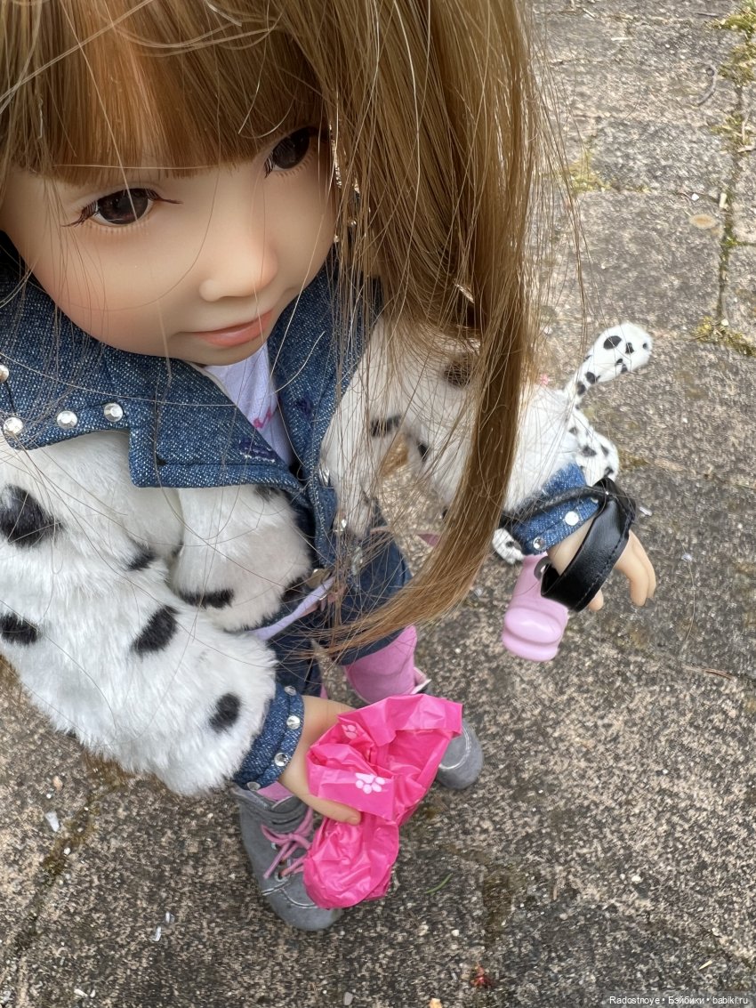 Мини каникулы - собачьи дни | Бэйбики Мини каникулы - собачьи дни