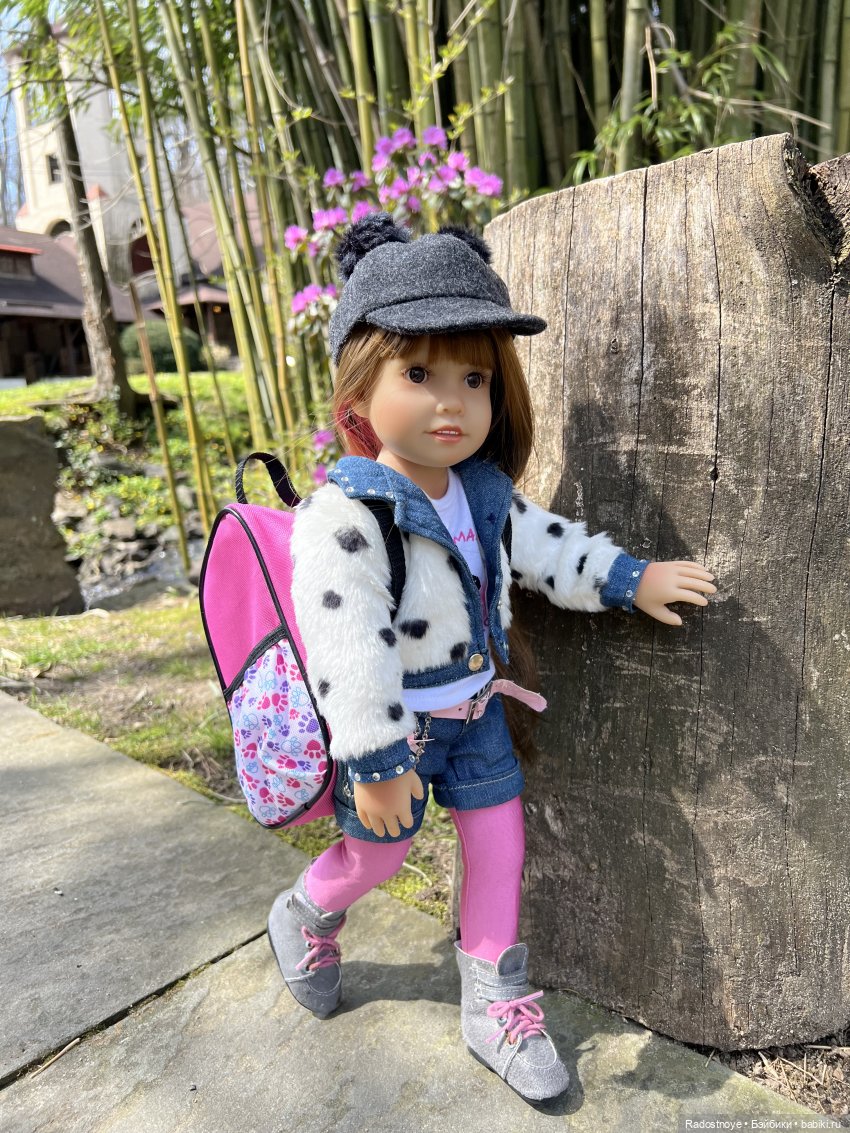 Мини каникулы - собачьи дни | Бэйбики Мини каникулы - собачьи дни (фото 4)