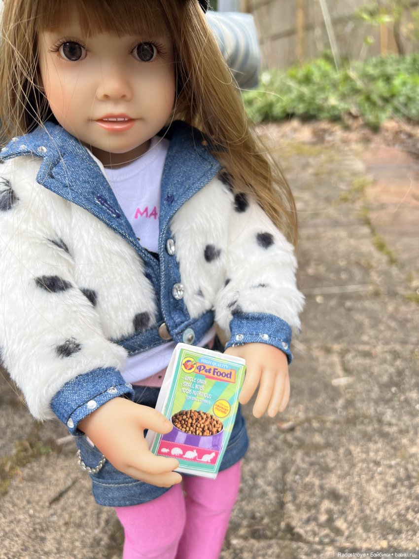 Мини каникулы - собачьи дни | Бэйбики Мини каникулы - собачьи дни