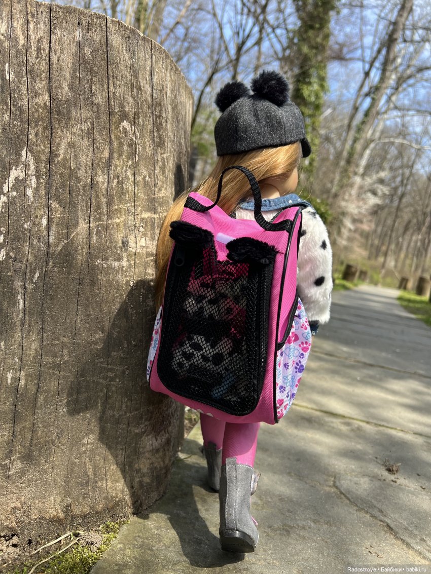 Мини каникулы - собачьи дни | Бэйбики Мини каникулы - собачьи дни (фото 5)