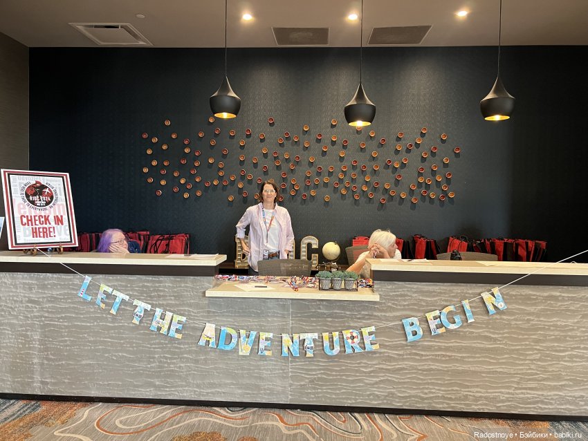 Когда хобби уводит далеко-далеко. Первый день -Как я участвовала в конвенции кукол БЖД в Техасе (фото 5)