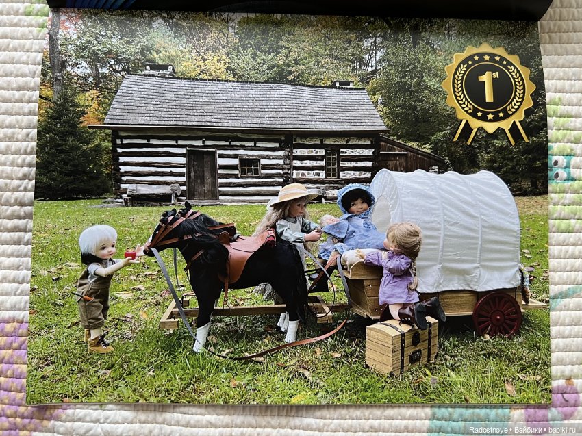 Когда хобби уводит далеко-далеко. Первый день -Как я участвовала в конвенции кукол БЖД в Техасе