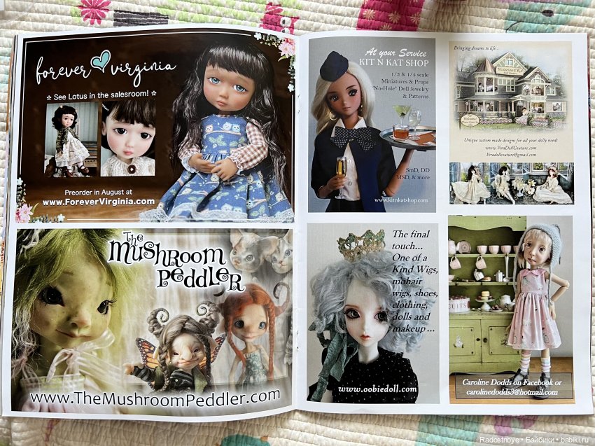 Когда хобби уводит далеко-далеко. Первый день -Как я участвовала в конвенции кукол БЖД в Техасе