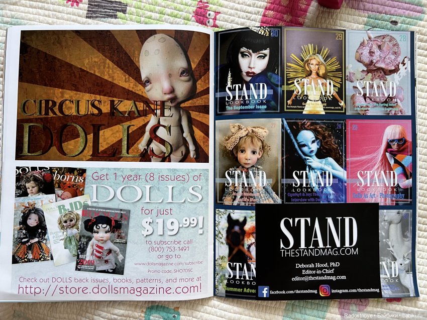 Когда хобби уводит далеко-далеко. Первый день -Как я участвовала в конвенции кукол БЖД в Техасе