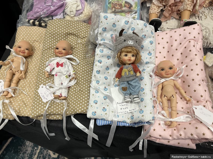 Второй день - продолжение. Выставка-продажа