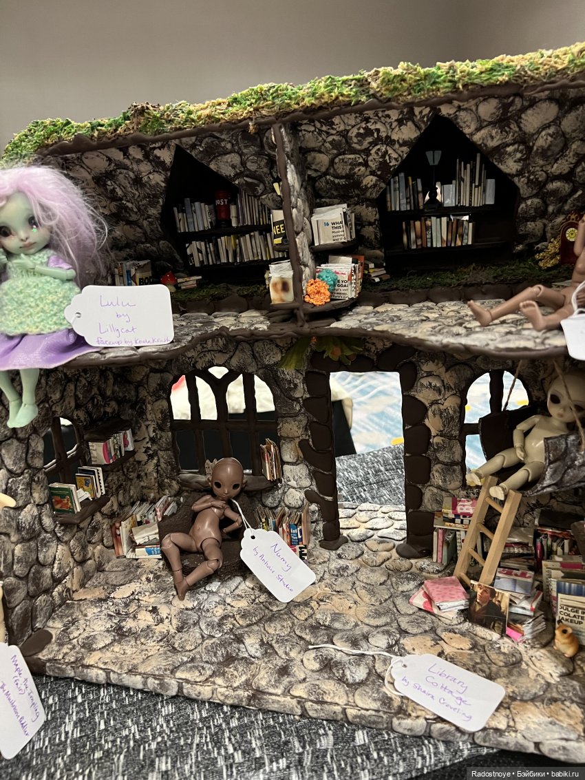 Второй день - продолжение. Выставка-продажа