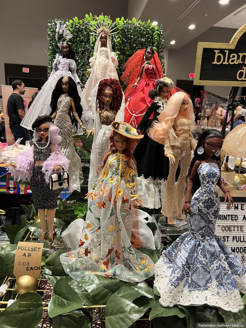 Второй день - продолжение. Выставка-продажа