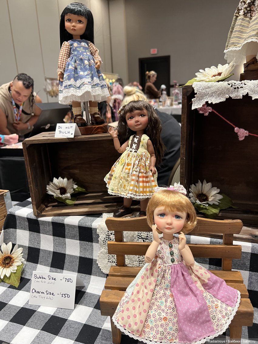 Второй день - продолжение. Выставка-продажа