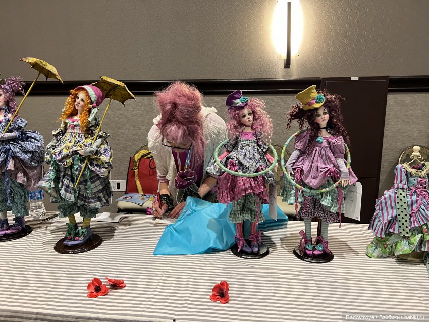 Второй день - продолжение. Выставка-продажа