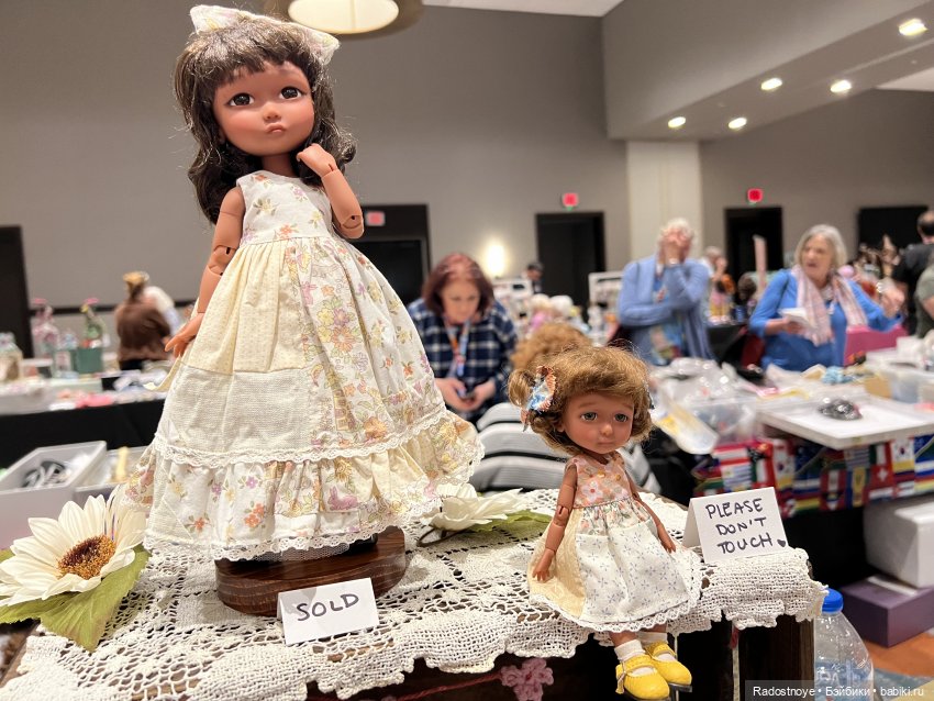 Второй день - продолжение. Выставка-продажа