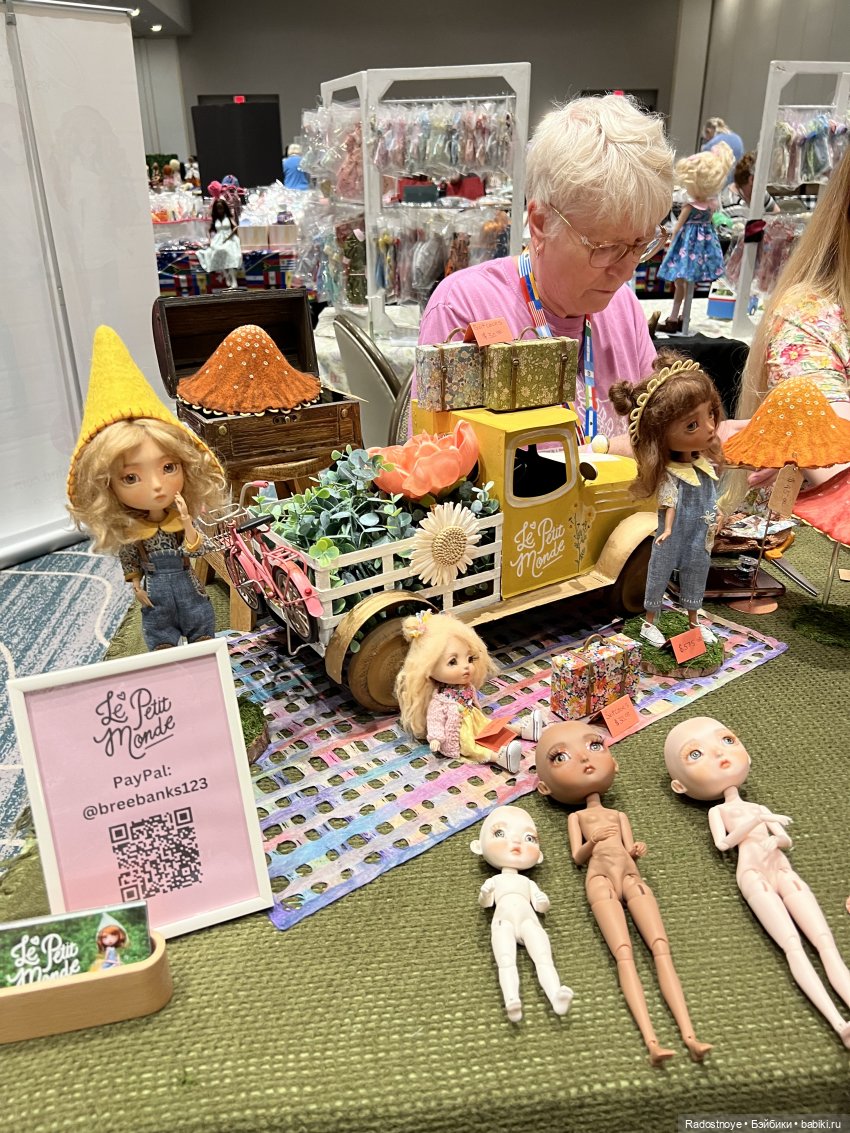 Второй день - продолжение. Выставка-продажа