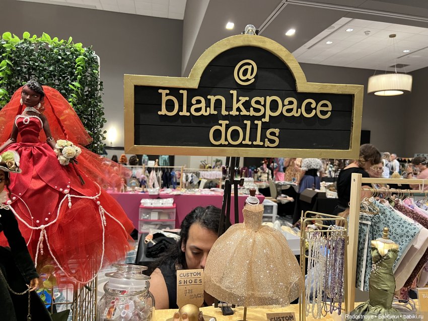 Второй день - продолжение. Выставка-продажа