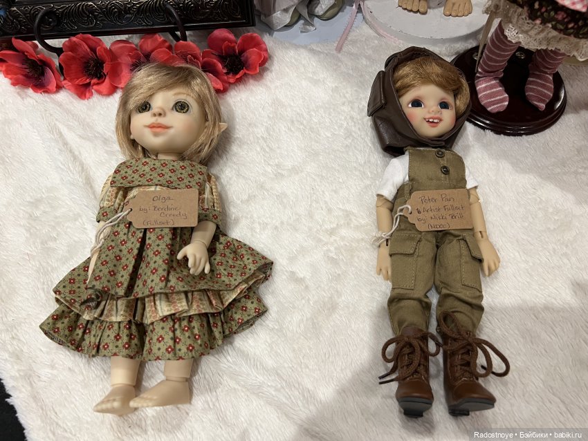 Второй день - продолжение. Выставка-продажа