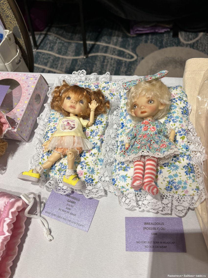 Второй день - продолжение. Выставка-продажа