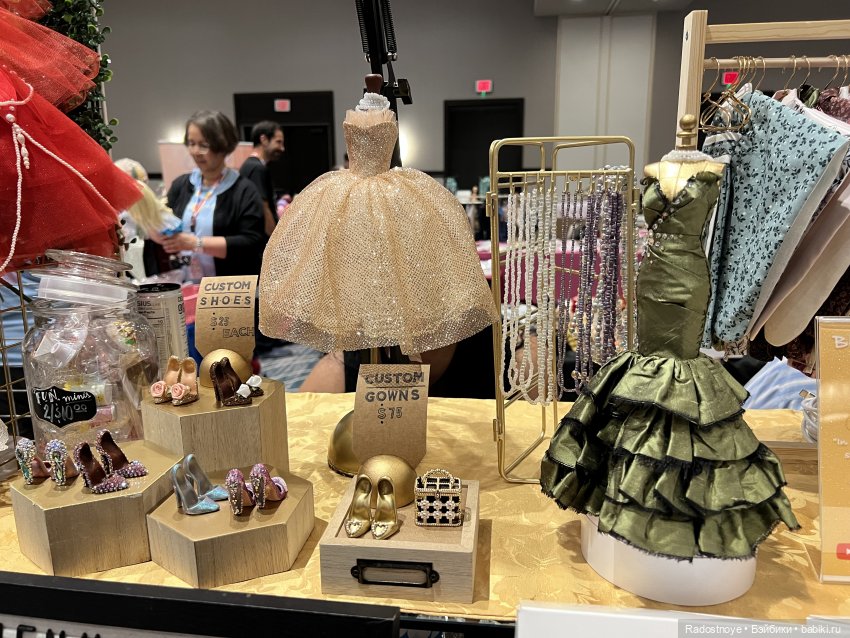 Второй день - продолжение. Выставка-продажа