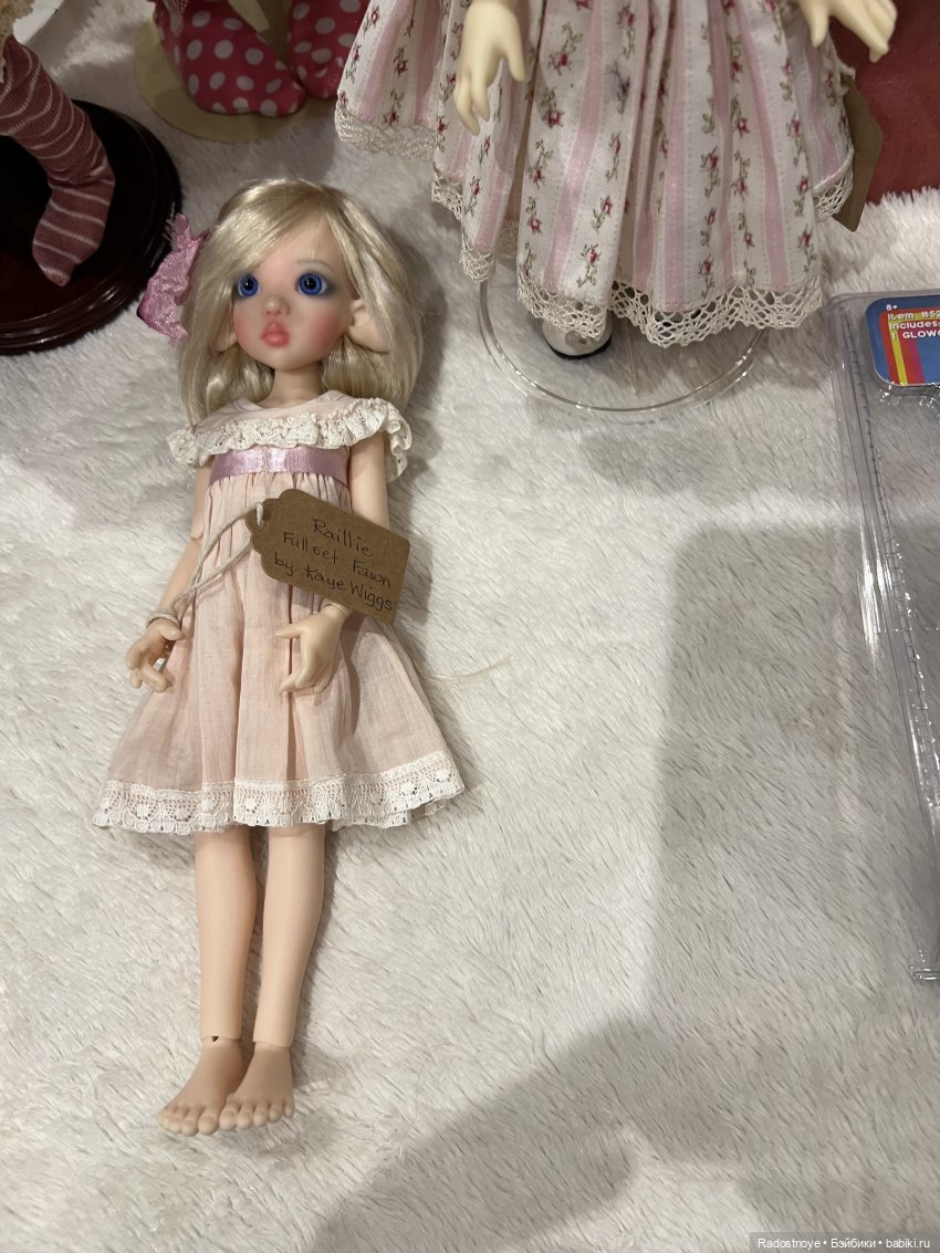 Второй день - продолжение. Выставка-продажа