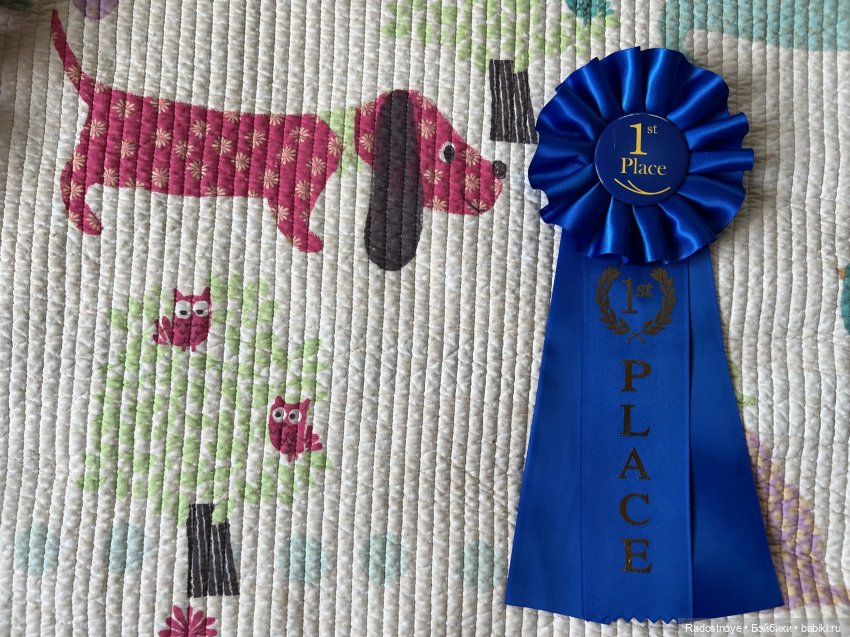 Третий день - награды, банкет | Бэйбики Третий день - награды, банкет