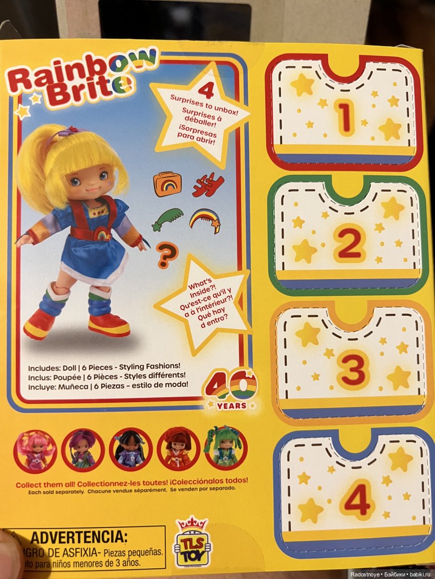 Раскрасим этот серый мир — Разные шарнирные куклы (не БЖД): редкие