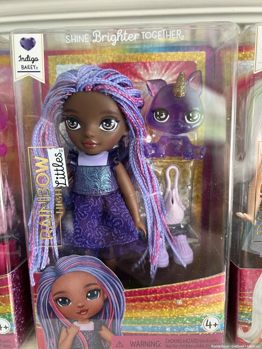 Радужные малышки — Куклы Rainbow High (Рейнбоу Хай