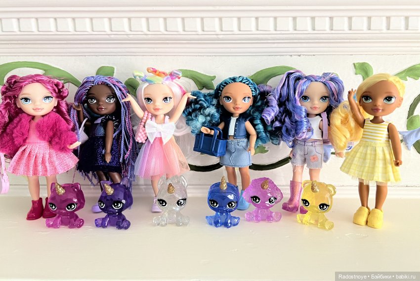 Радужные малышки — Куклы Rainbow High (Рейнбоу Хай (фото 4)