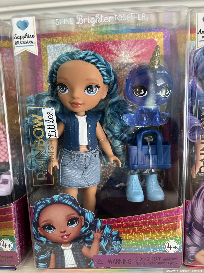 Радужные малышки — Куклы Rainbow High (Рейнбоу Хай (фото 10)