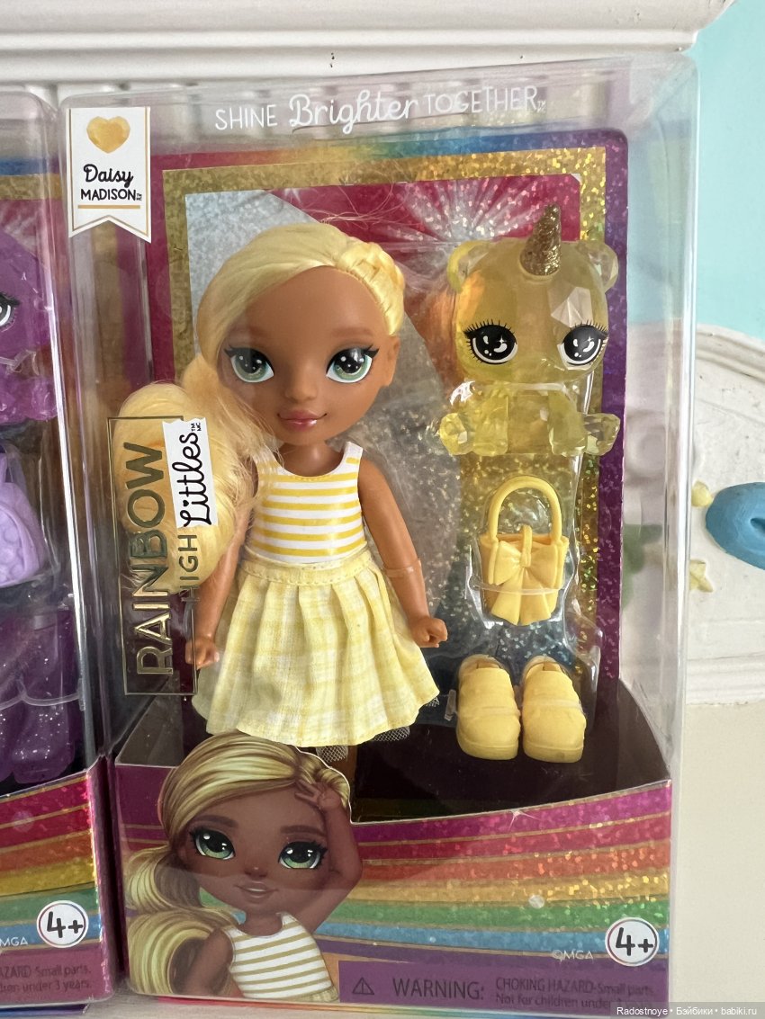 Радужные малышки — Куклы Rainbow High (Рейнбоу Хай (фото 5)