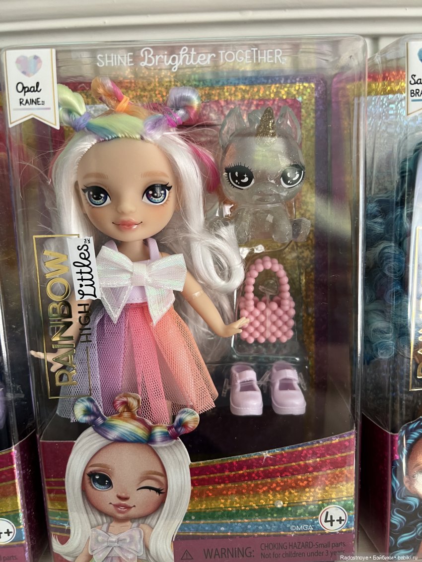 Радужные малышки — Куклы Rainbow High (Рейнбоу Хай