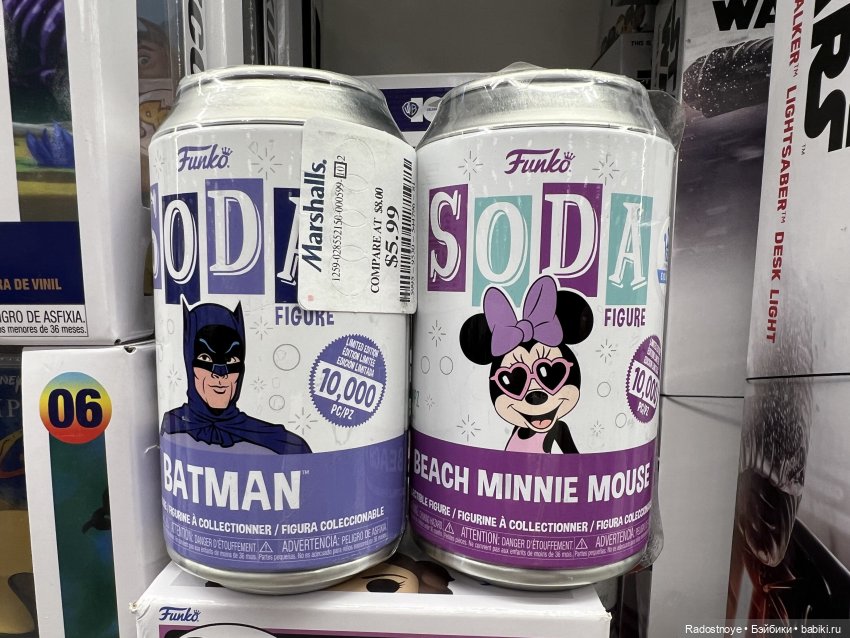 Все искусство это игрушки, и все игрушки это искусство