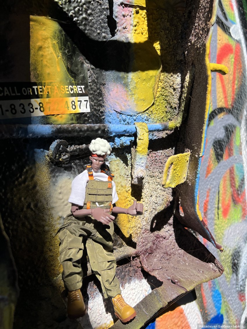 Уличное искусство (Street Art)