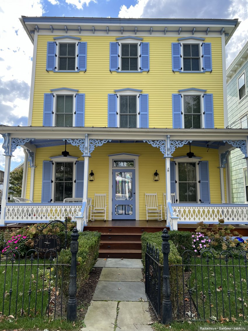 Викторианские уикенды - часть 1 из 3