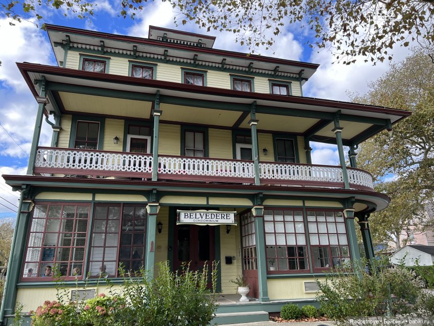 Викторианские уикенды - часть 1 из 3