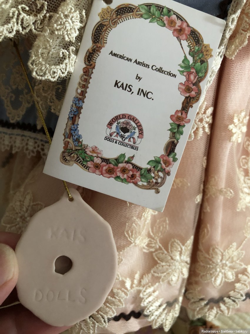 Викторианские уикенды - часть 1 из 3 (фото 5)