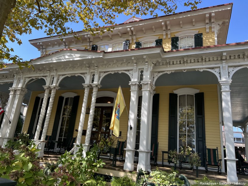 Викторианские уикенды - часть 2 из 3