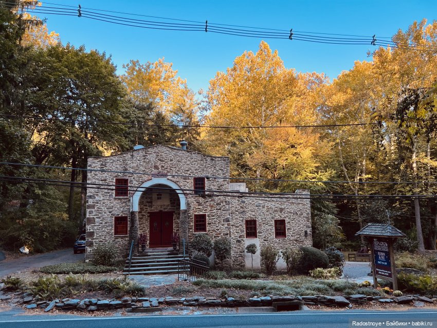 Викторианские уикенды - часть 3 из 3 (фото 9)