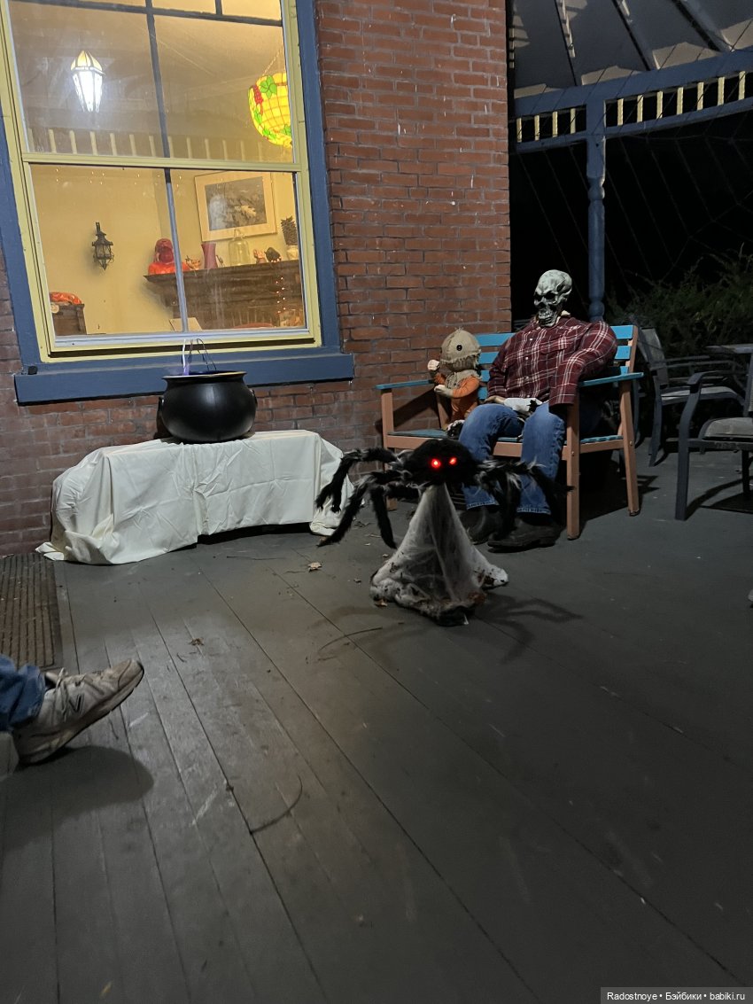 Праздник творчества и веселья