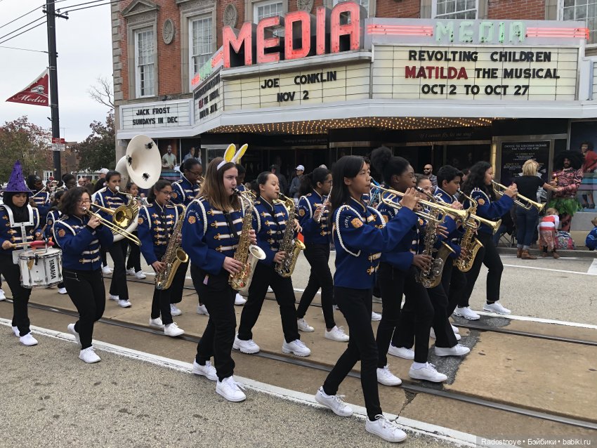 Праздник творчества и веселья (фото 4)