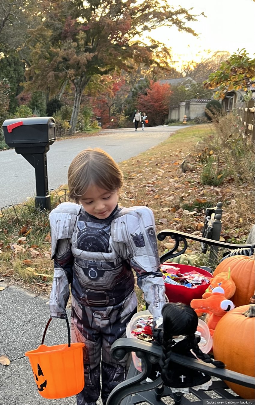 Праздник творчества и веселья