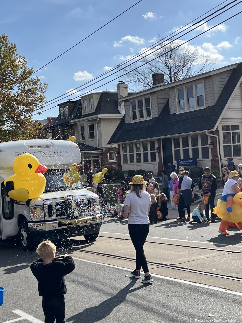 Праздник творчества и веселья